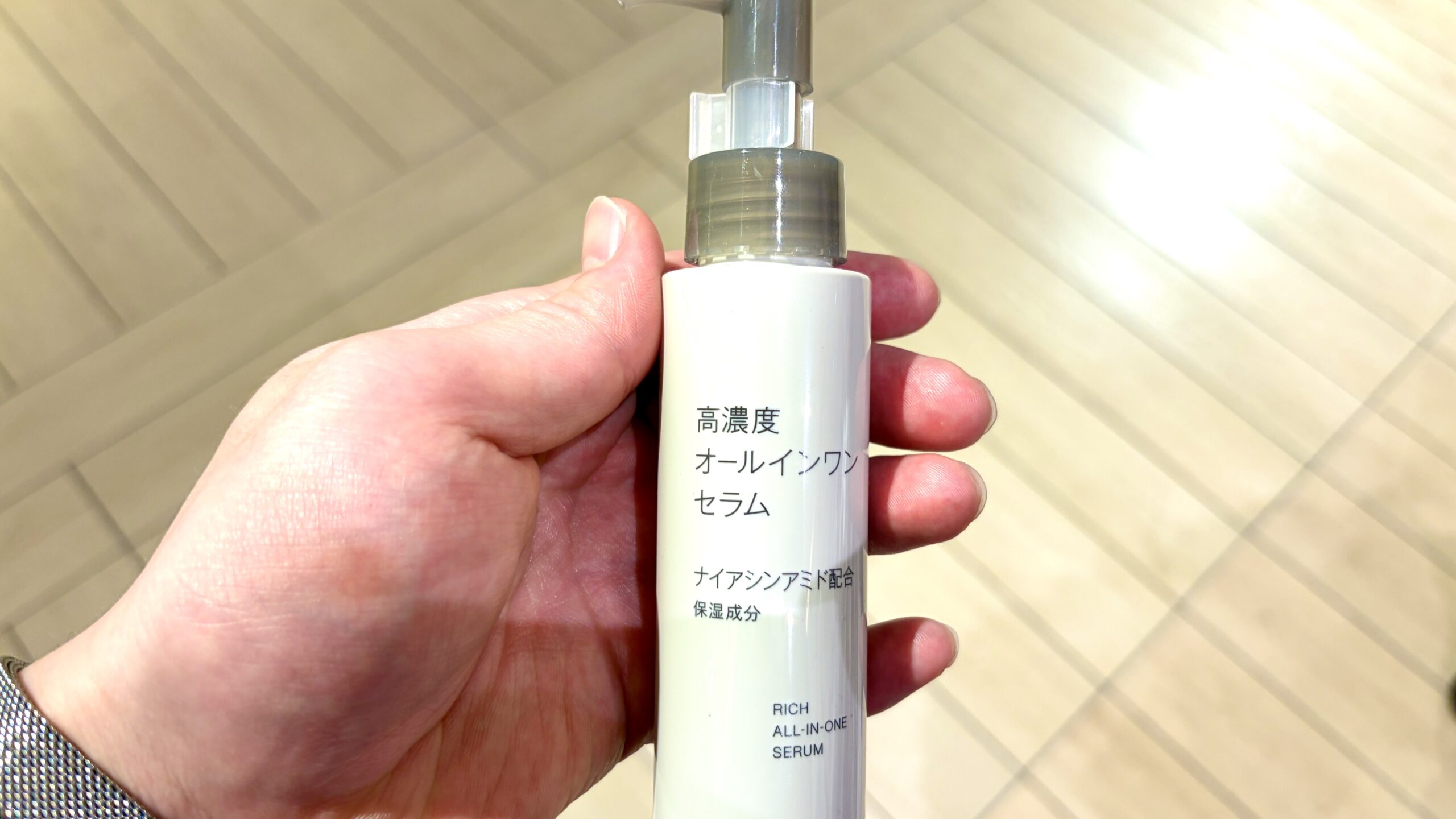 高濃度オールインワンセラム ナイアシンアミド配合
