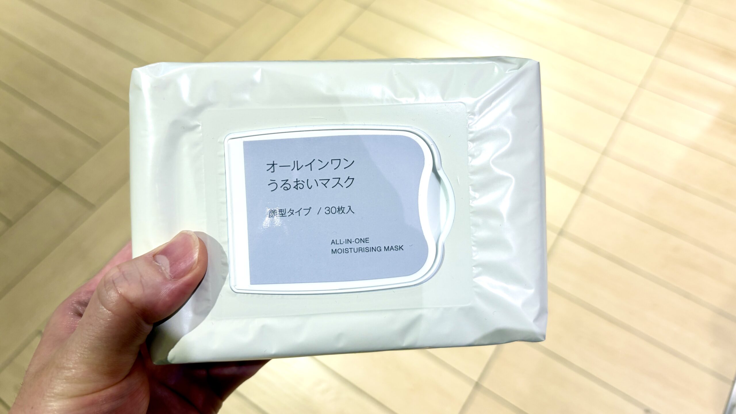 無印良品 オールインワンうるおいマスク