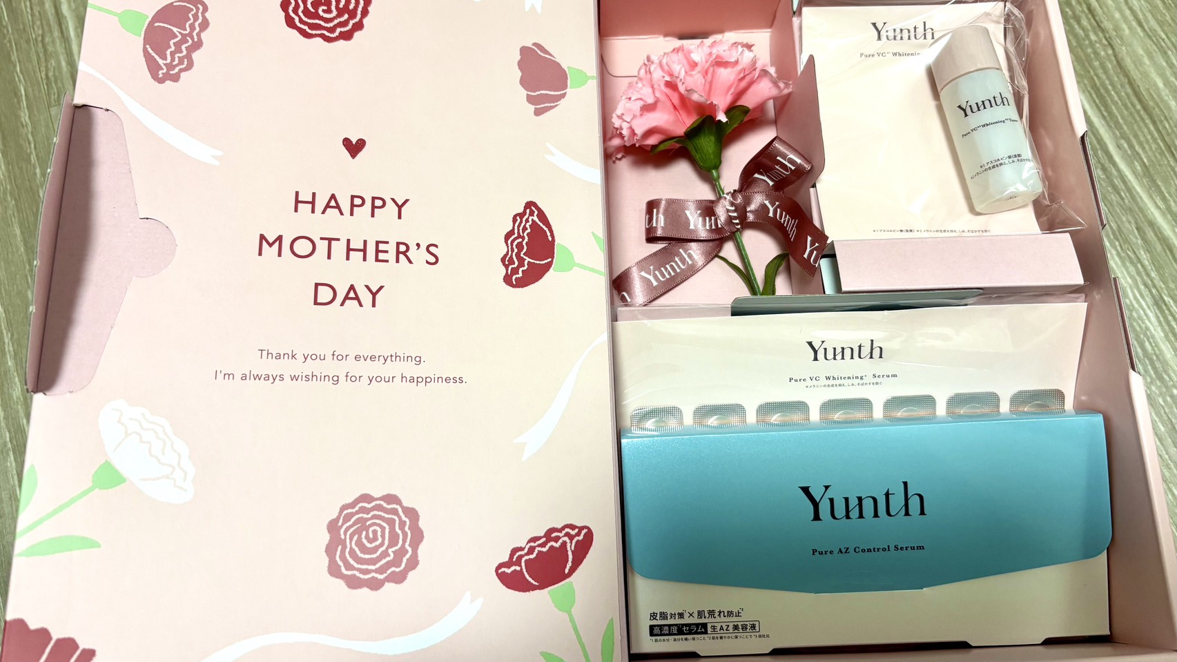 母の日に送ったYunthギフトセット